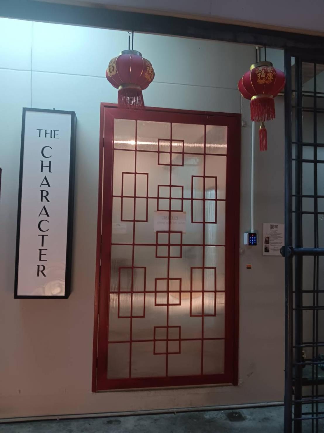 Апартаменти The Character Yaowarat V เดอะ คาแรคเตอร์ เยาวราช 3 Бангкок Екстер'єр фото